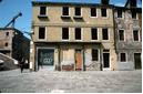 Dorsoduro, Scuola degli Acquaroli Dorsoduro, Scuola degli Acquaroli